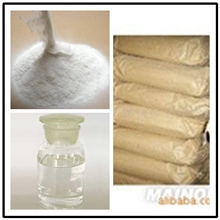 供应增稠剂厂家直销增稠剂工业增稠剂各种产品增稠剂