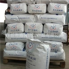 厂家直销聚丙烯酰胺优质聚丙烯酰胺最低价格聚丙烯酰胺