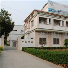 聚丙烯酸钠分散剂，工业清洗剂，工业分散剂