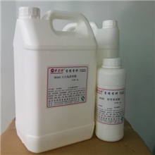 供应食用香精香料鲜草莓香精