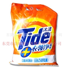 供应汰渍洗衣粉香精/东莞香精/广东香精/香精/