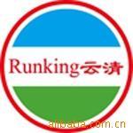 供应300不锈钢酸洗添加剂