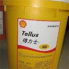 【实地认证】壳牌得力士shellTellusS2M46抗磨液压油