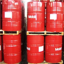 【实地认证】美孚传热油603美孚导热油热传导油