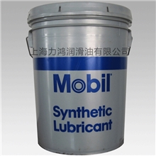 【实地认证】Mobil美孚SHC627全合成工业齿轮油车用齿轮油