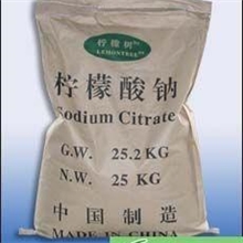 柠檬酸钠