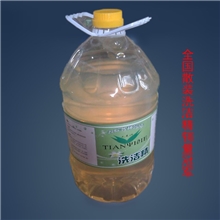 散装洗洁精厂家定制散装洗洁精20升天易洁洗洁精批发