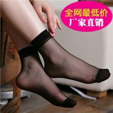 浅口超薄水晶透明隐形船袜短袜义乌袜子批发城丝袜厂家女士夏