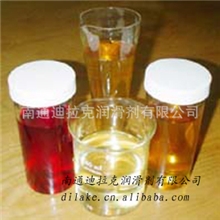 供应日本高品质金属加工工艺用润滑油/拉丝油/清洗剂/抗氧化剂