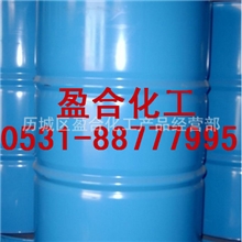 供应优质工业级甲酸