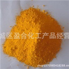 大量供应工业中铬黄
