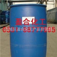 直销工业正丁醇正丁醇价格正丁醇厂家