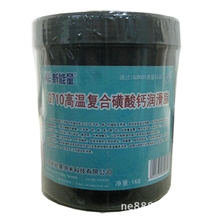 供应G--710工业润滑脂、高温300度黄油美国原装进口