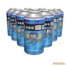 供应空调压缩机降温剂国内首创技术荣获国家专利