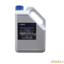 供应含油轴承纳米油粉末冶金轴承油降低噪音延长电机寿命