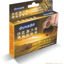 戴娜汽油添加剂燃油添加剂甲醇乙醇油添加剂,动力提升清洁剂