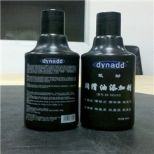 车用纳米润滑油(机油)添加剂复合剂润滑油抗磨剂散装机油润