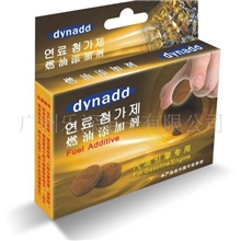 戴娜产品创业汽车养护用品区域代理加盟淘宝创业免费代理加盟