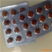 汽油添加剂节油宝中石油中石化中海油专用清洁节能国际金奖产品