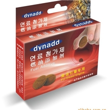 柴油车动力丸柴油添加剂生物双燃料油添加剂节能环保能源添加