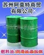 供应自动变速箱内部清洁剂车辆保养