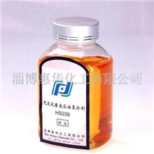 供应H5039无灰抗磨液压油复合添加剂