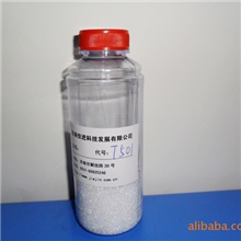 2,6二叔丁基对甲酚T501抗氧防胶剂,在100度以下抗氧效果显著