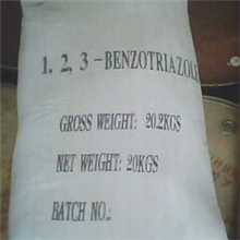 供应苯并三氮唑T706对铜、铝及其合金等有色金属具有防锈性能