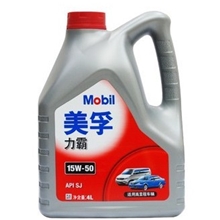 供应美孚力霸15w-50SJ4L品质保证欲购从速