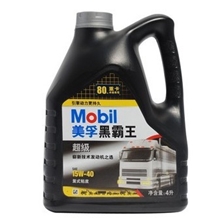 供应美孚黑霸王超级15W-404L品质保证欲购从速