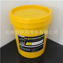 雷萨H-EP高耐温极压抗磨复合锂基润滑脂15KG装