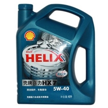 供应壳牌helixplus非凡蓝喜力合成机油5W-404L装