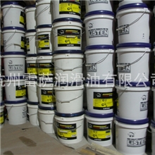 供应雷萨雷萨高性能防冻液水箱宝不冻液