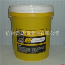 供应雷萨极压抗磨锂基脂黄油锂基脂