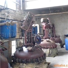 厂家供应特效混凝剂(FS)高效污水脱色剂净水絮凝剂