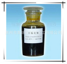 液体三氯化铁、六水三氯化铁