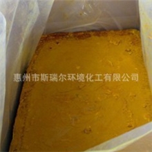 出口40KG纸箱包装晶体三氯化铁