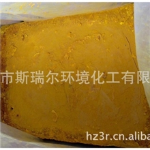 出口40KG纸箱包装六水三氯化铁