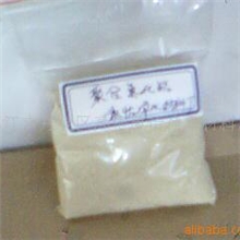 供应聚合氯化铝