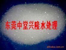 柠檬酸食品添加剂一水柠檬酸柠檬酸价格