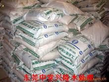 大苏打硫代硫酸钠