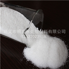 〖实地认证厂家〗聚丙烯酰胺pam分子量400-2000万聚丙烯酰胺价格