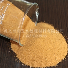 厂家供应高效聚合氯化铝26%-30%净水絮凝剂