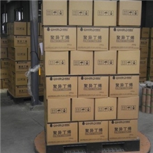 现货优质聚异丁烯1300240020000等高分子量可零售