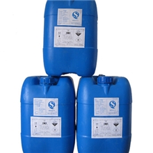 厂家直销甲酸优级品甲酸