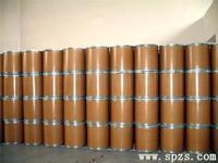 大量供应a-氰基苯丙酮医药中间体欢迎选购