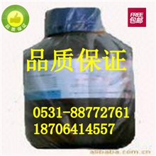 大量供应优质@-溴代苯丙酮【1公斤起批厂家直销】新品棕红色