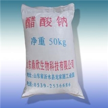 厂家直销醋酸钠