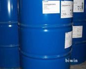 供应洗洁精原料AES脂肪醇聚氧乙烯醚硫酸钠AES现货