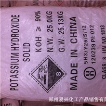 氢氧化钾|郑州氢氧化钾|河南氢氧化钾
